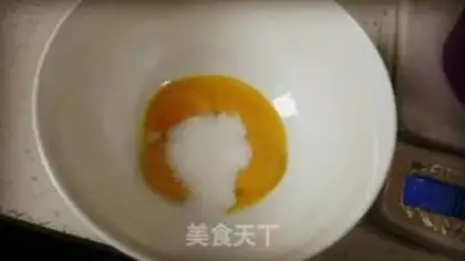 Make Chi Fung Cake step 1