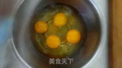 Make Egg tofu dry step 3