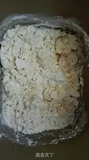 Make Cake cranberry bread step 0