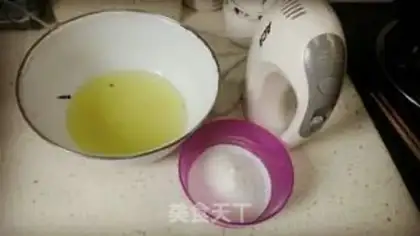 Make Chi Fung Cake step 2