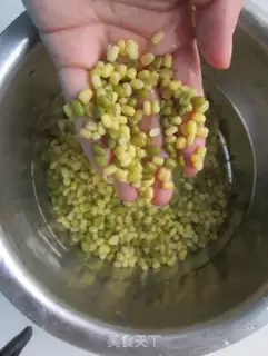 Make Rose green beans step 0