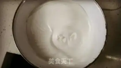 Make Chi Fung Cake step 3