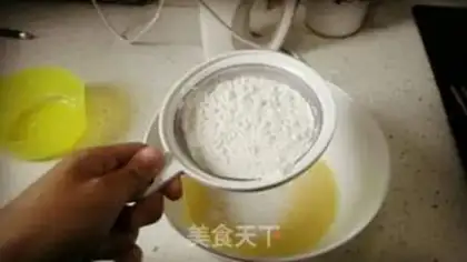 Make Chi Fung Cake step 4