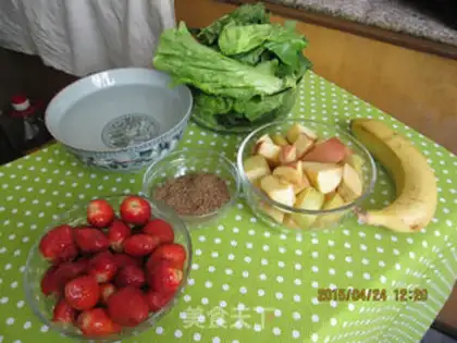 Make Extox fruit and vegetable juice step 0