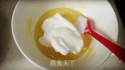 Make Chi Fung Cake step 5