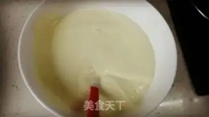 Make Chi Fung Cake step 6