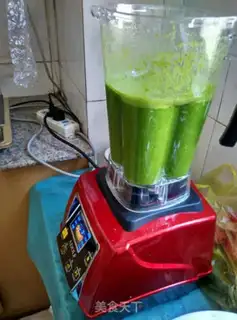 Make Extox fruit and vegetable juice step 1