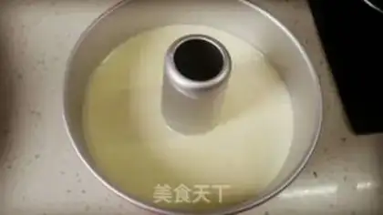 Make Chi Fung Cake step 7