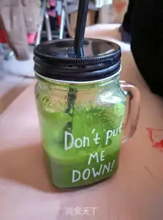 Make Extox fruit and vegetable juice step 2