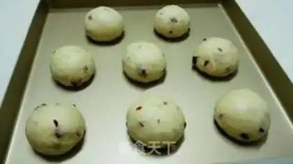 Make Cake cranberry bread step 5