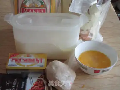 Make Black yogurt step 0