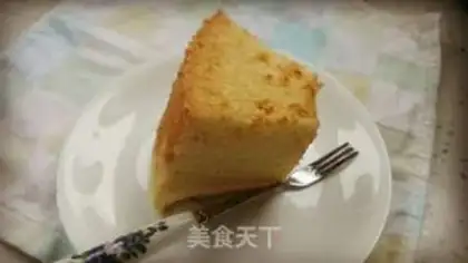 Make Chi Fung Cake step 9