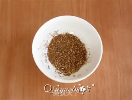 Make The dry beans step 2