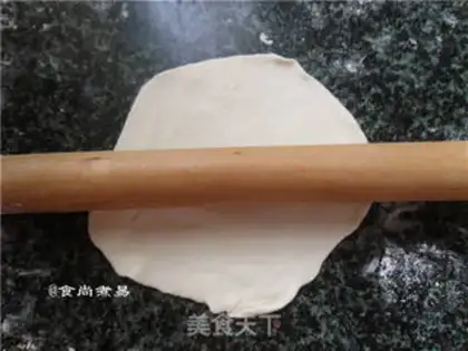 Make Pie step 7