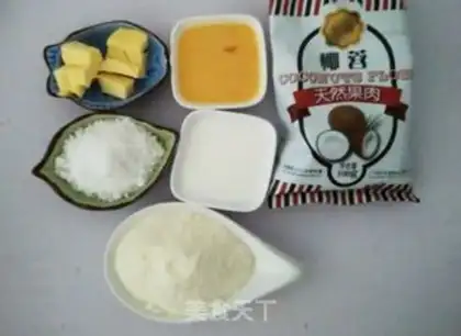 Make Milky coconut bread bar step 0