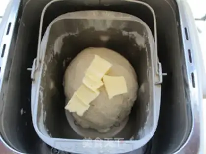 Make Black yogurt step 2