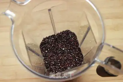 Make Blood and rice step 3