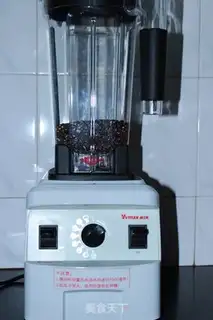 Make Blood and rice step 4