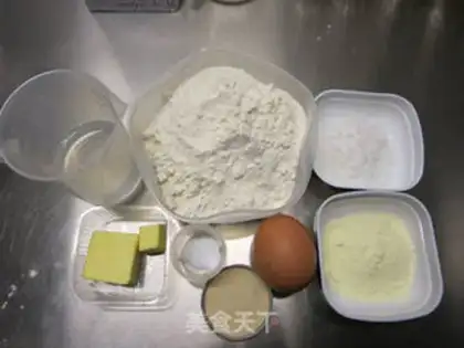 Make Onion pine rolls step 0