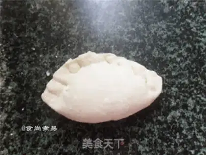 Make Pie step 9