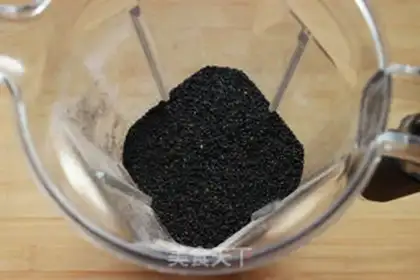 Make Blood and rice step 5