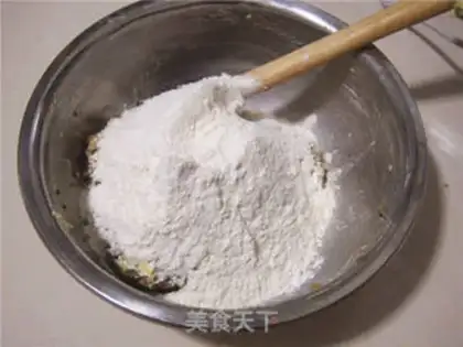 Make Five cookies step 4