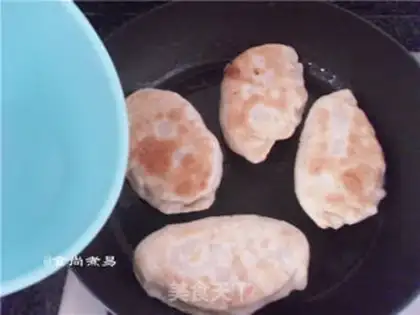 Make Pie step 11