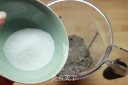 Make Blood and rice step 7