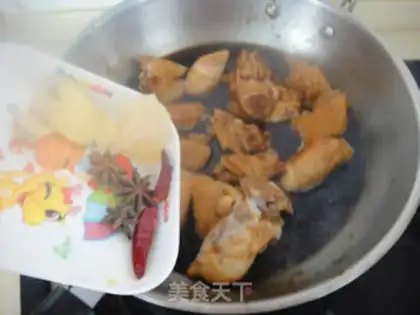 Make Fried pig hoof step 5