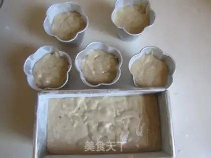 Make Banana pound cake step 5