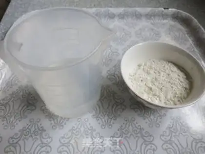 Make Onion pine rolls step 1