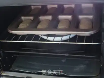 Make Black yogurt step 9