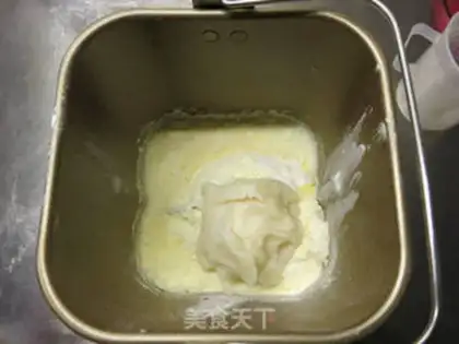 Make Onion pine rolls step 4