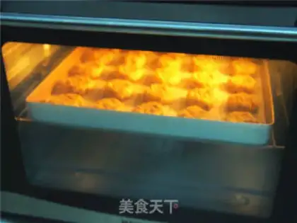 Make Five cookies step 8