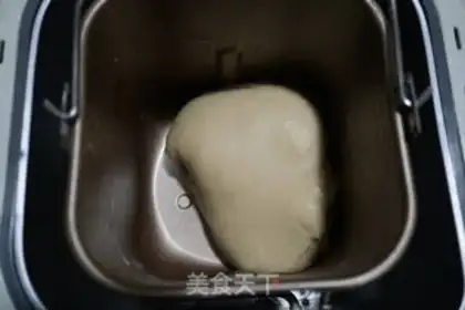 Make Onion pine rolls step 7