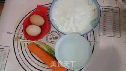 Make Egg onion noodle step 0