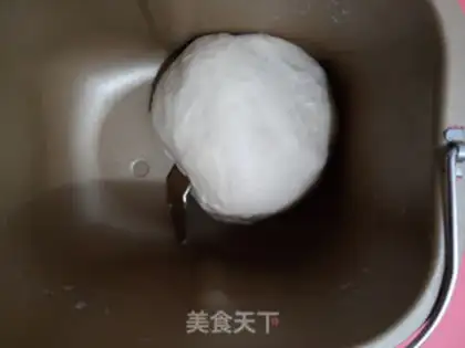 Make Milky coconut bread bar step 14