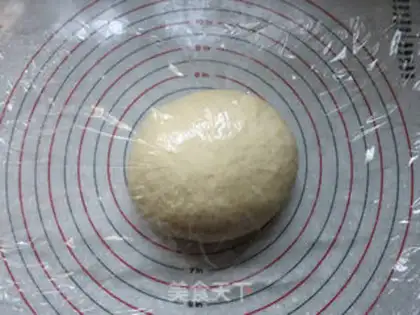 Make Onion pine rolls step 10