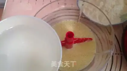 Make Egg onion noodle step 2