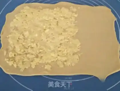 Make Milky coconut bread bar step 16