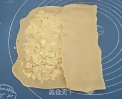 Make Milky coconut bread bar step 17