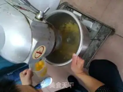 Make Swan puff step 1