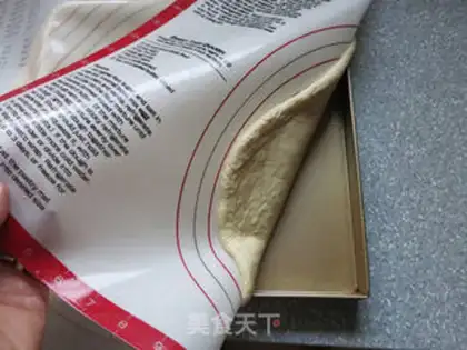 Make Onion pine rolls step 13