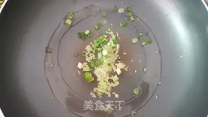 Make Shanghai Queen Duck step 2