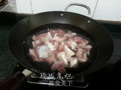 Make Rotten mackerel step 0