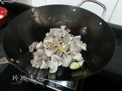 Make Rotten mackerel step 1