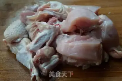 Make Chicken soup step 0