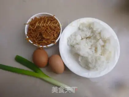 Make Mustard fried rice step 0