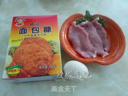 Make Fried pork step 0