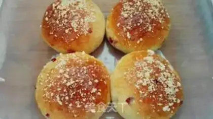 Make Egg milk bread step 0